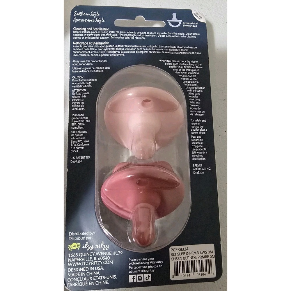 Itzy Ritzy Sweetie Soother Pacifier Set (0M+) 4 Pack Food Grade‎ Silicone - Picture 2 of 4